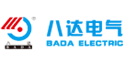 八達電氣有限公司