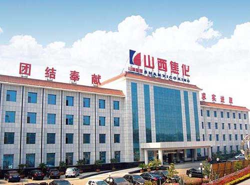 開(kāi)展對(duì)重點(diǎn)地區(qū)和煤礦的抽查工作 2020年度全國(guó)煤炭交易會(huì)12月舉辦