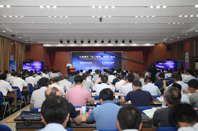 煤礦總工程師“話安全”