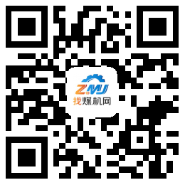 求購：礦井通訊電纜、防爆電話