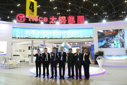 第十八屆2019太原煤炭（能源）工業(yè)技術(shù)與裝備展覽會