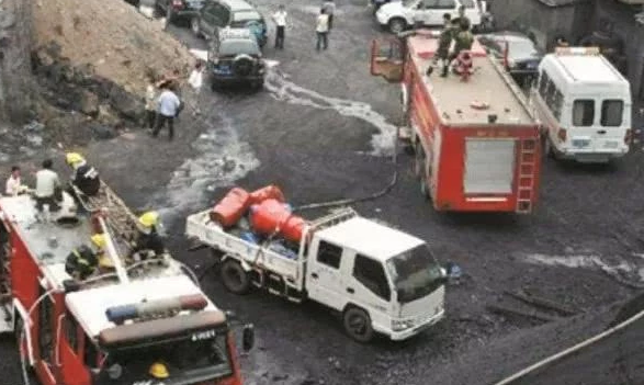 山西一煤礦發(fā)生事故 同煤集團(tuán)多名管理人員被免職