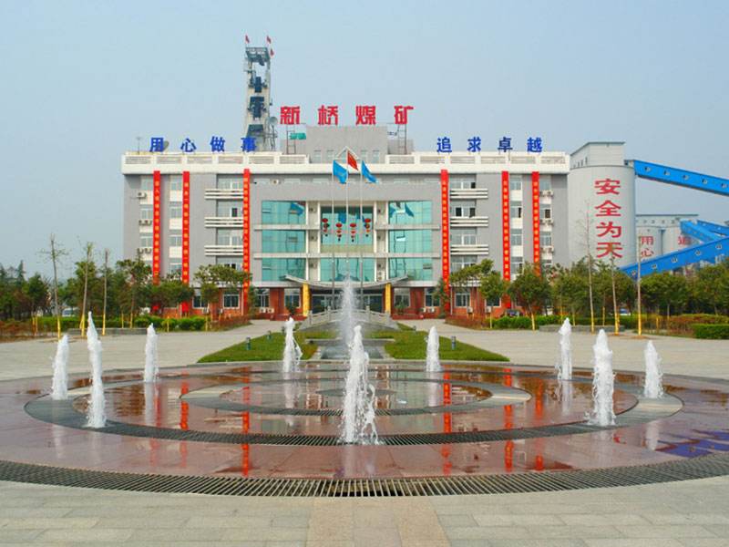 取消夜班采煤還不減產(chǎn)？河南這座煤礦是怎么做到的……