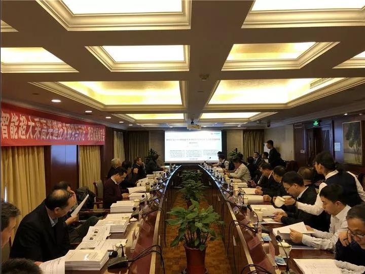 神東煤炭集團8.8米智能超大采高綜采關鍵技術與成套裝備研發(fā)項目順利通過成果鑒定