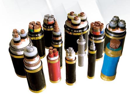 礦用電力電纜