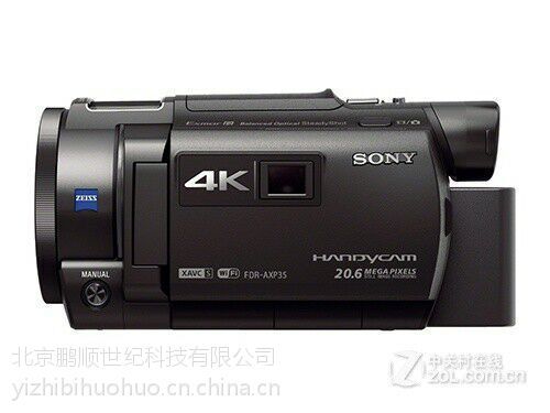 本安型防爆數(shù)碼攝像機(jī)