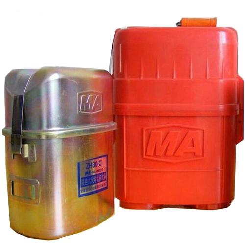 ZL60過(guò)濾式自救器