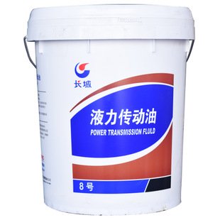 液力傳動油是什么油 