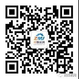 煤礦機(jī)械行業(yè)企業(yè)名錄