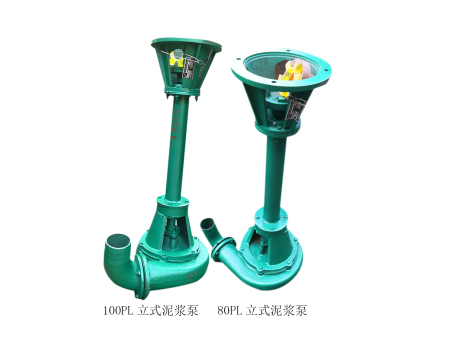 礦用泥漿泵應(yīng)該如何選擇？