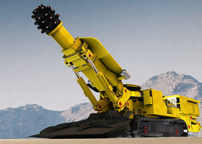 懸臂式掘進機 常見掘進機型號及特點