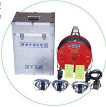 KTT9型礦用便攜式救災(zāi)通訊電話