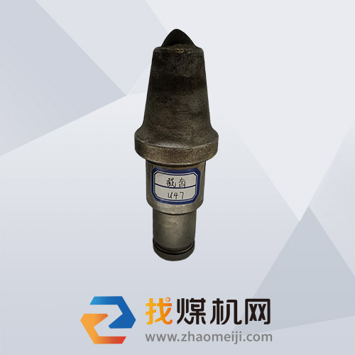 截齒 高強(qiáng)型掘進(jìn)機(jī)截齒