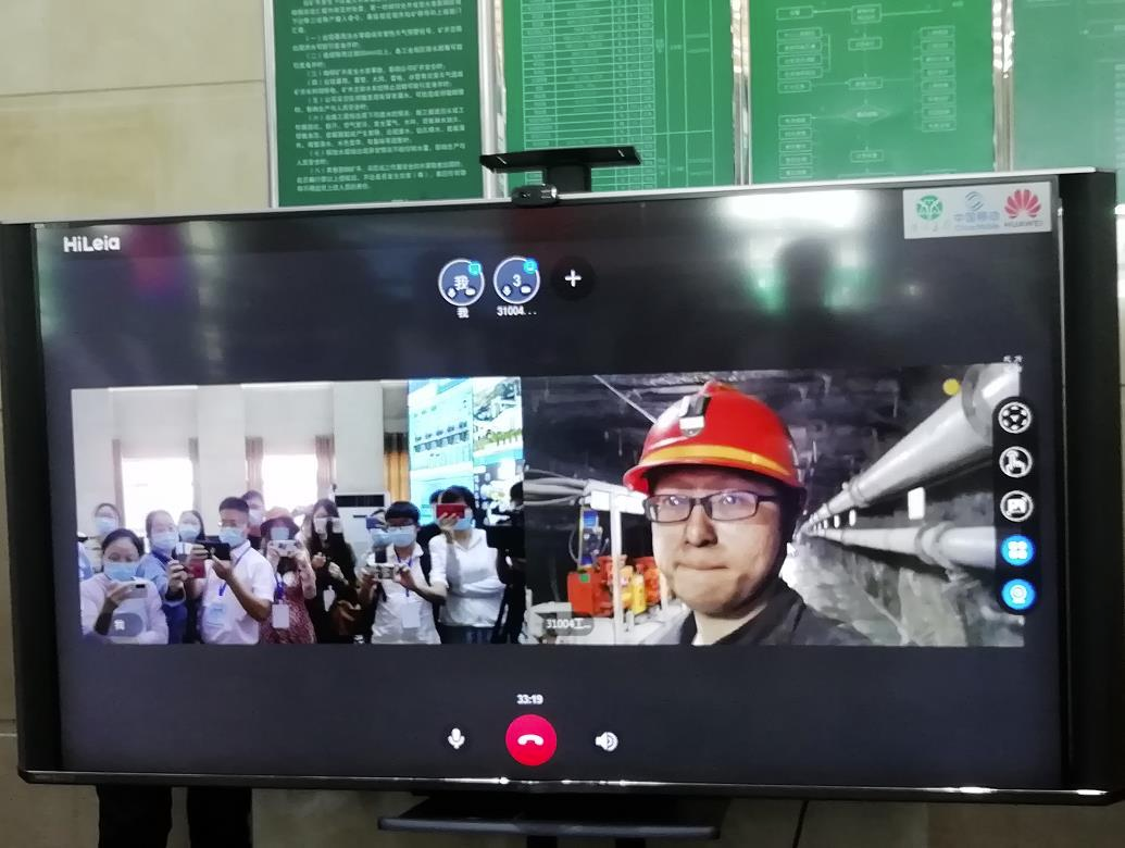 5G+智慧礦山：煤炭開采行業(yè)迎來“機(jī)器人化”