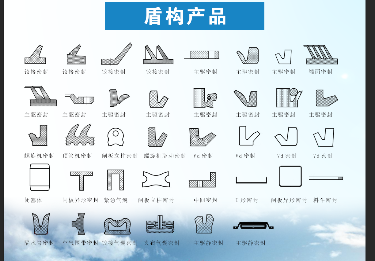 1601343148714788.png 微信圖片_20200910170209.png