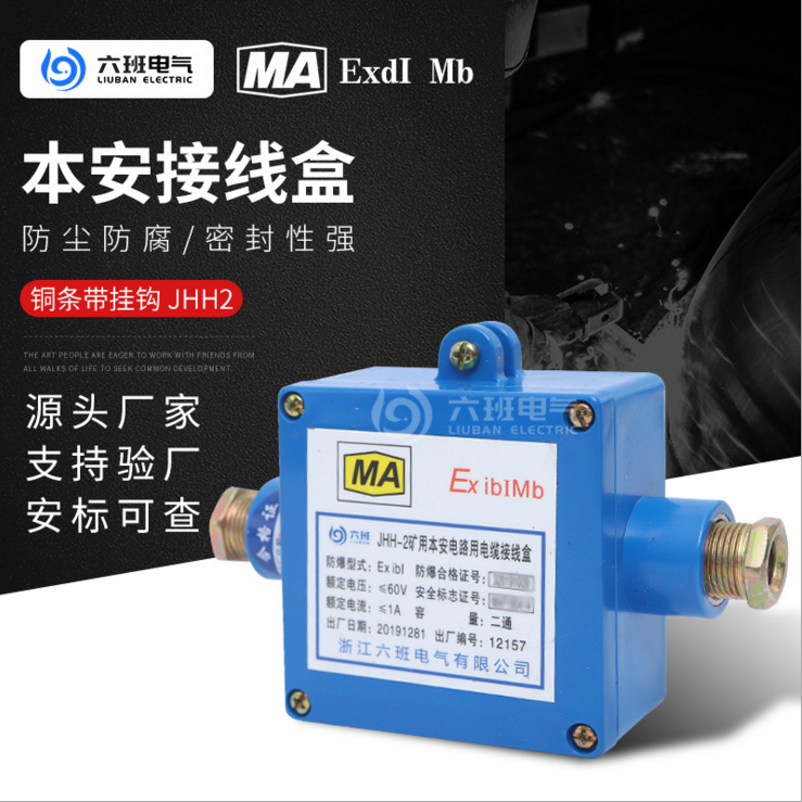 1602724301436070.jpg JHH2 銅條掛鉤.jpg