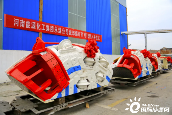 國家能源寧煤兩產(chǎn)品填補國內(nèi)同行業(yè)空白！