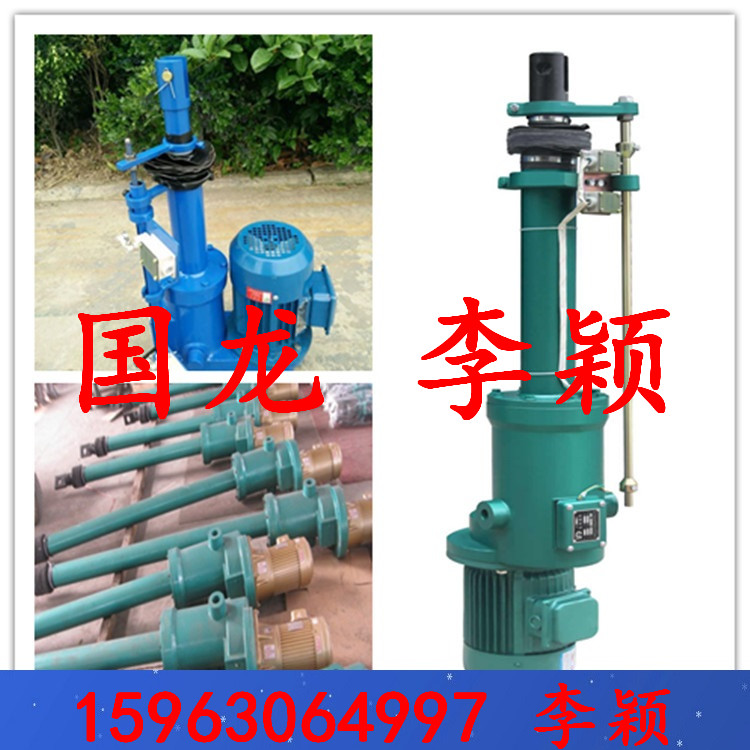 1605668587529678.jpg DTW電動推桿_副本 - 副本.jpg