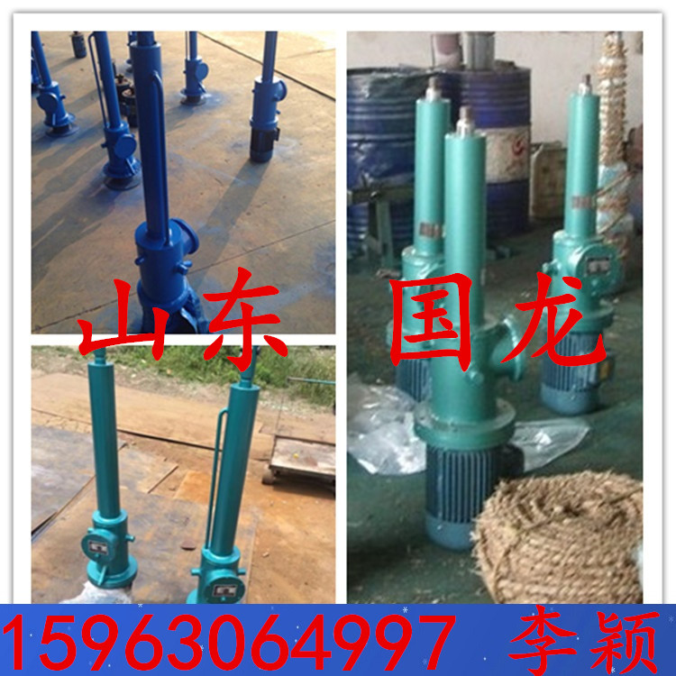 1605668708942385.jpg 328我問問33.jpg