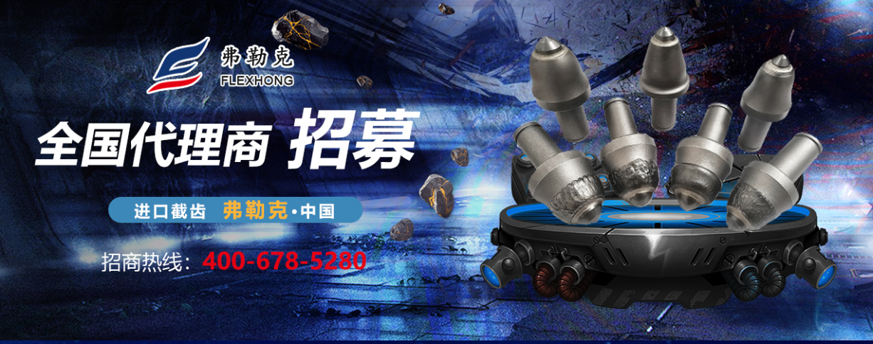 1629864808690206.png 招商.png