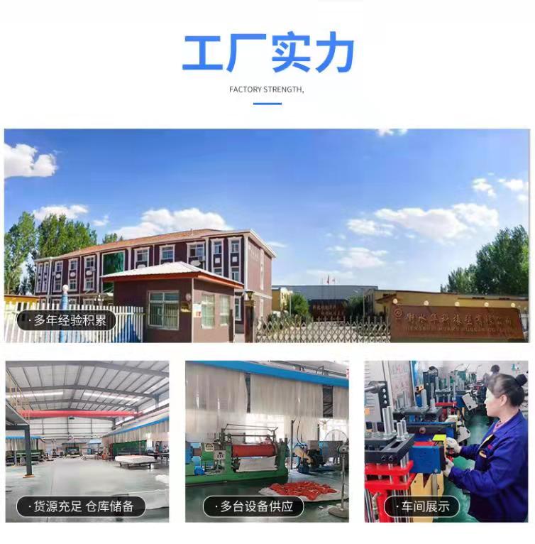 1640757271316063.jpg 微信圖片_20211120162142.jpg