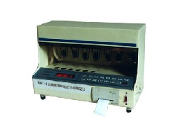 1648093810762515.jpg WFC-2瓦斯放散初速度測定儀.jpg