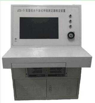 1656732576525856.jpg 雙量程光干涉甲烷測定器檢定裝置.jpg