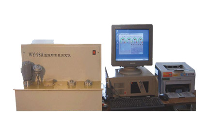 1659085502276917.jpg 瓦斯吸附常數(shù)測(cè)定儀.jpg