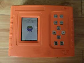 1673336962221675.jpg YZG3.6 礦用鉆孔軌跡測(cè)量?jī)x.jpg