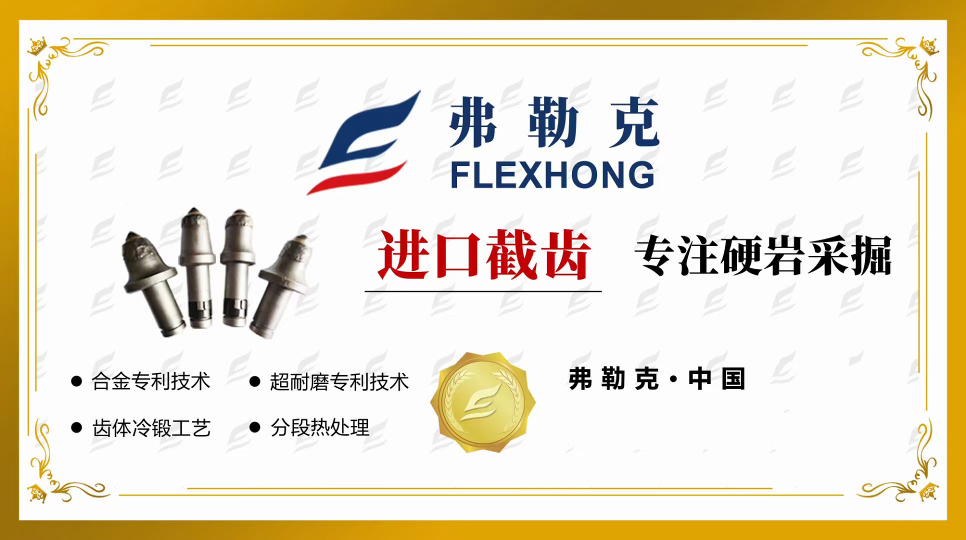 1750473187721286.jpg 1750473187721286.jpg