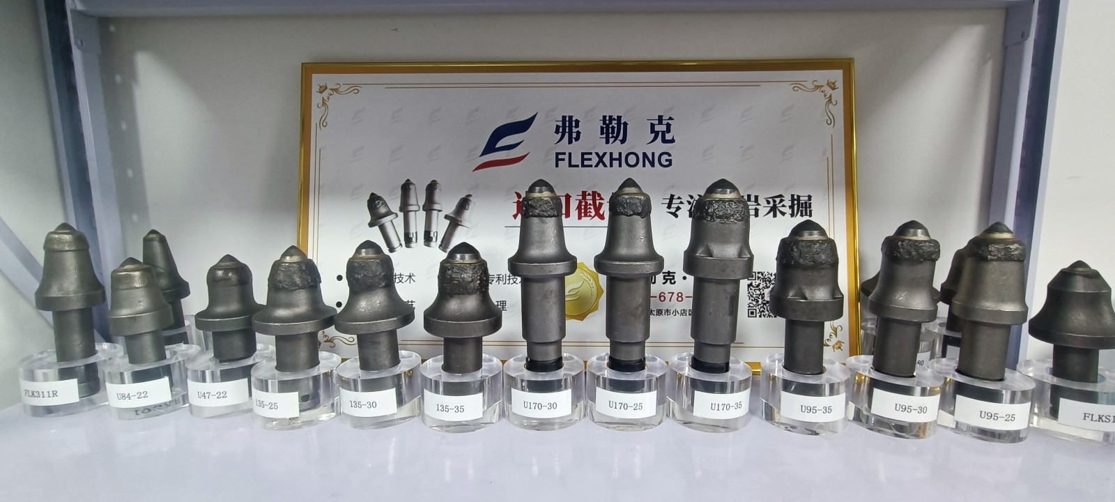 1750474024185126.jpg 微信圖片_2025-06-04_172532_442.jpg