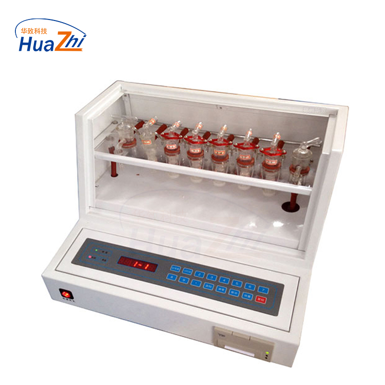 1764657933886924.jpg 瓦斯放散初速度測定儀.jpg