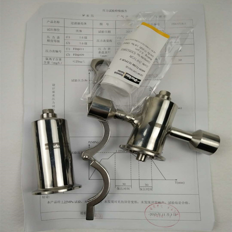 1765603731101727.jpg 微信圖片_2018080819503542.jpg