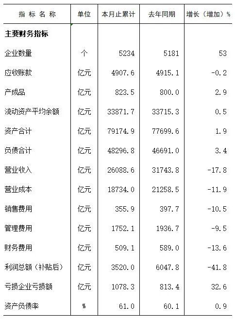 1770442983461775.jpg 12333.jpg