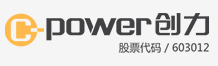 上海創(chuàng)力集團股份有限公司