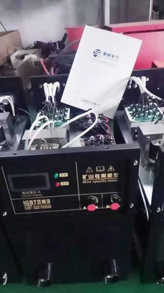 礦用便攜式電焊機(jī)