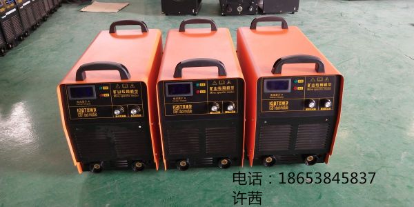 礦用660V電焊機(jī)廠家