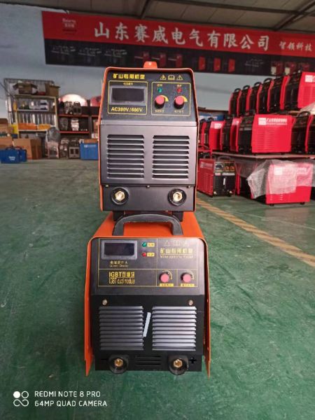 鼠年新款小精品礦用焊機(jī)