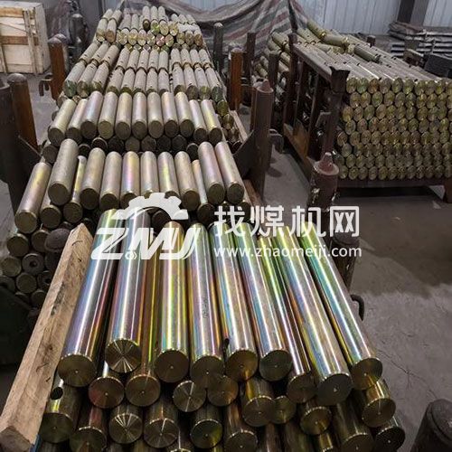 推移平銷 液壓支架配件 推移平銷60*335