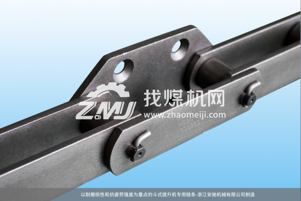 斗式提升機(jī)鏈條