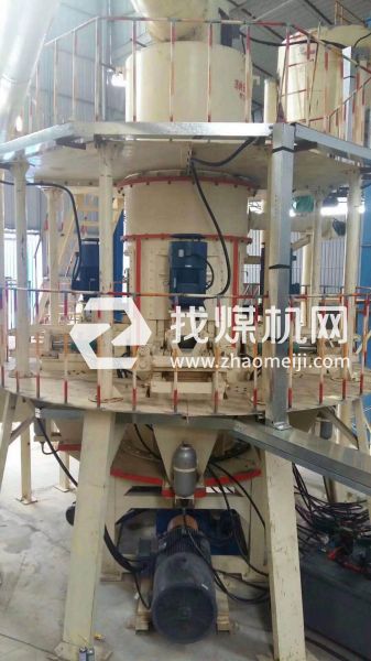 立式雙動力磨粉機