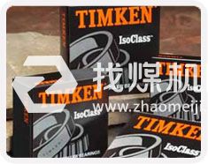 美國TIMKEN軸承 美國進(jìn)口軸承斯瑞孚經(jīng)銷商