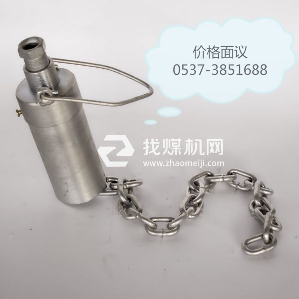 傳感器、除塵降塵、噴霧