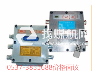 直流電源、除塵、降塵、噴霧