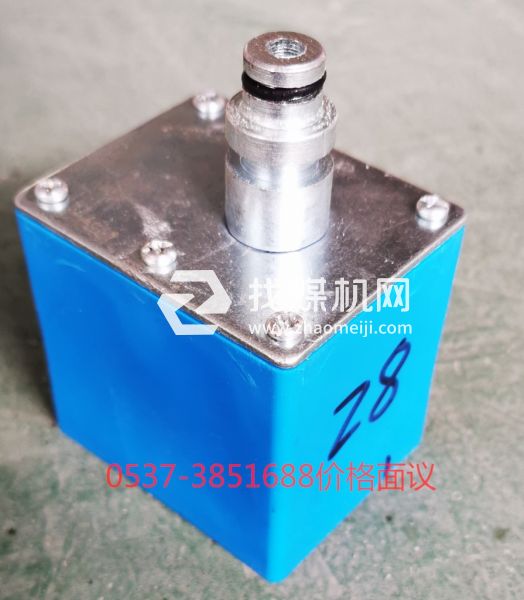 傳感器、除塵降塵、噴霧