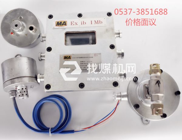 灑水降塵裝置、人過停噴、降塵、噴霧、