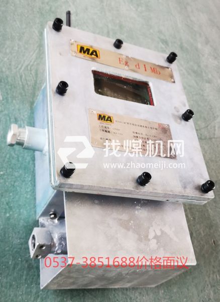 控制器、除塵、降塵、噴霧