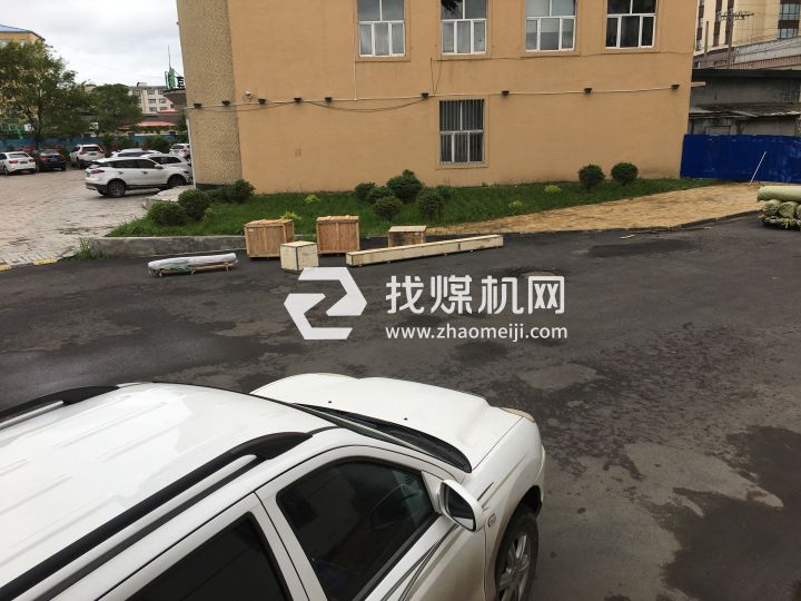 雞西寶明來承采煤機銷售有限公司