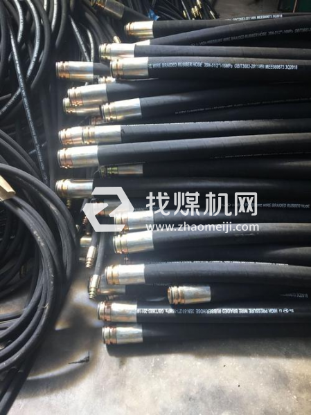 液壓支架用K型，dn型膠管總成