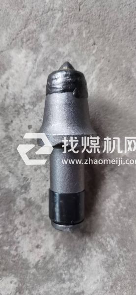 采煤機及掘進機用國產進口截齒